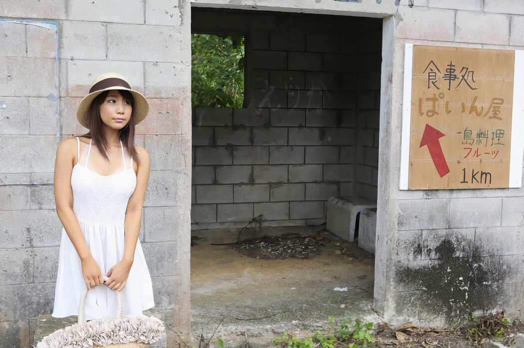 Rui Hasegawa 長谷川るい, PRESTIGE デジタル写真集 [常夏の美少女]