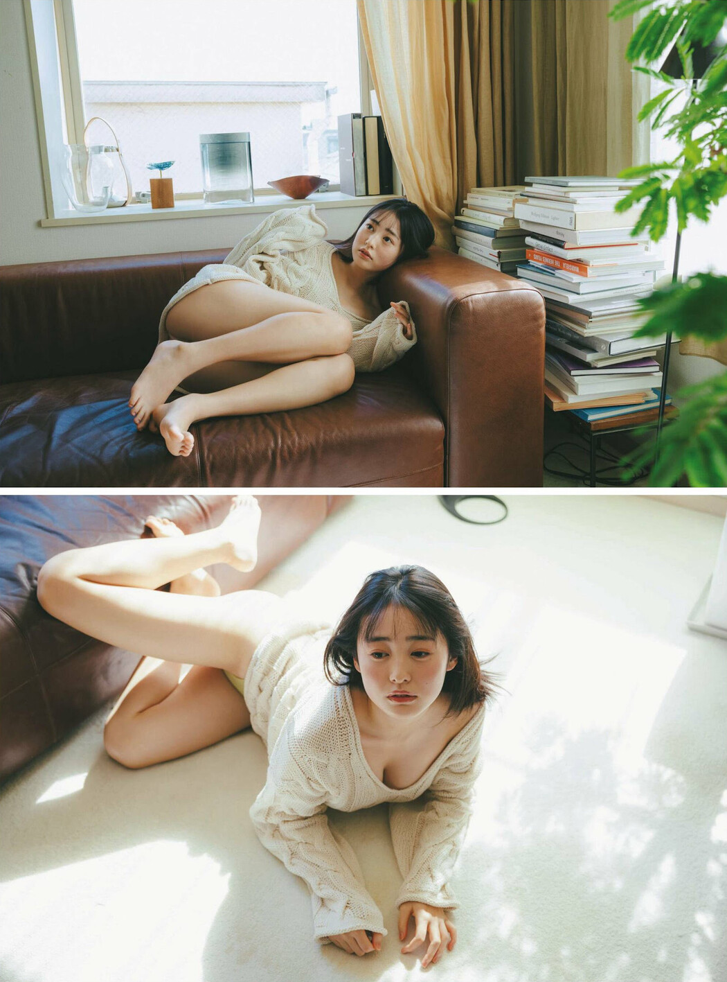 Miu Shirahama 白濱美兎, EMO Girl Extra TEENスペシャル 2023.11