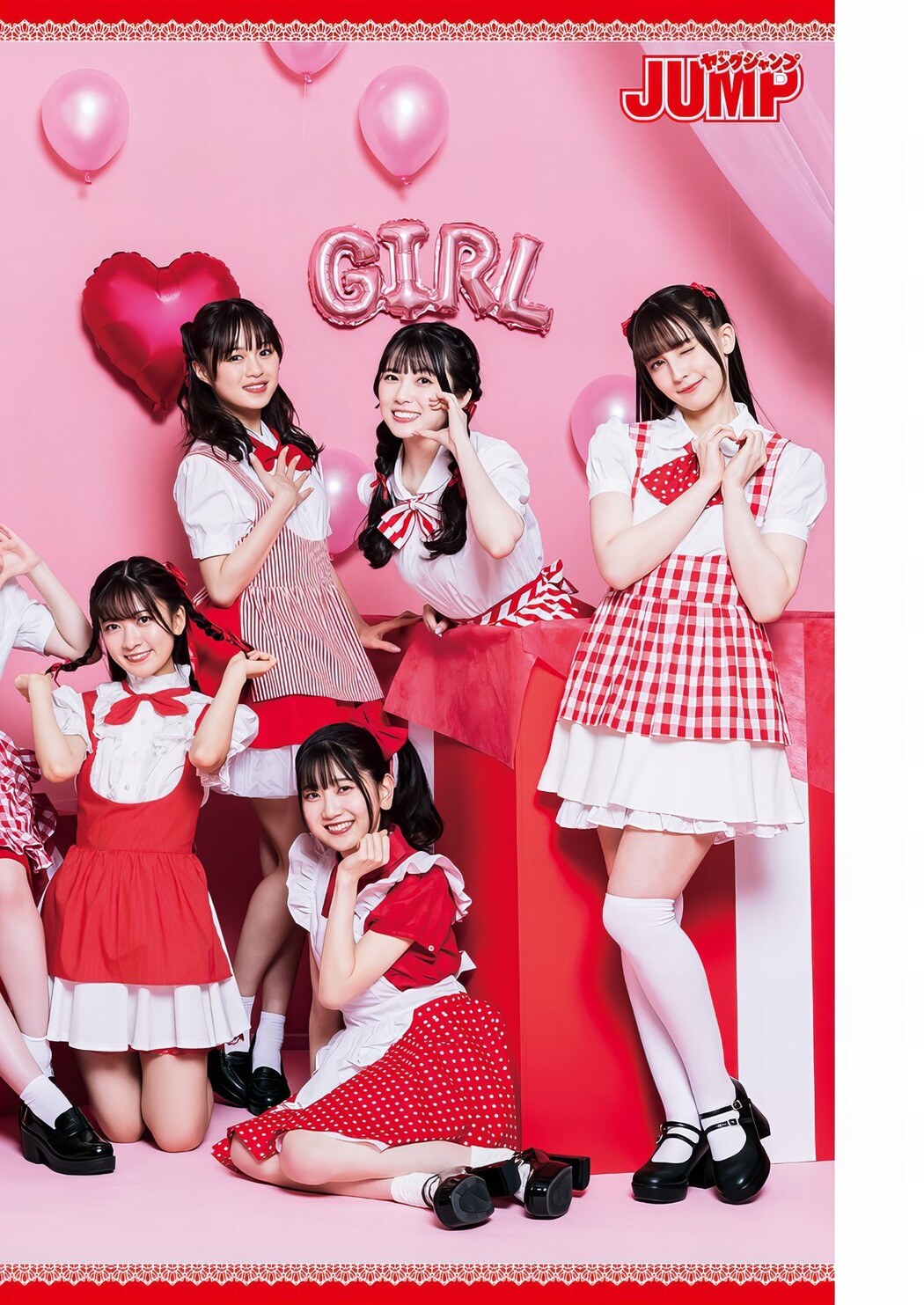 Liella! リエラ, Young Jump 2024 No.11 (ヤングジャンプ 2024年11号)