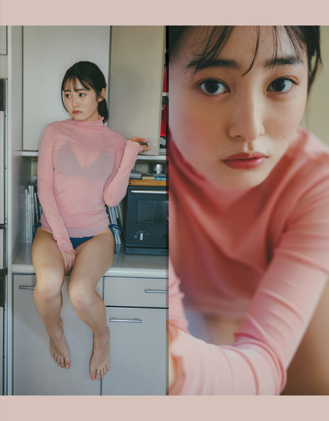 Miu Shirahama 白濱美兎, EMO Girl Extra TEENスペシャル 2023.11