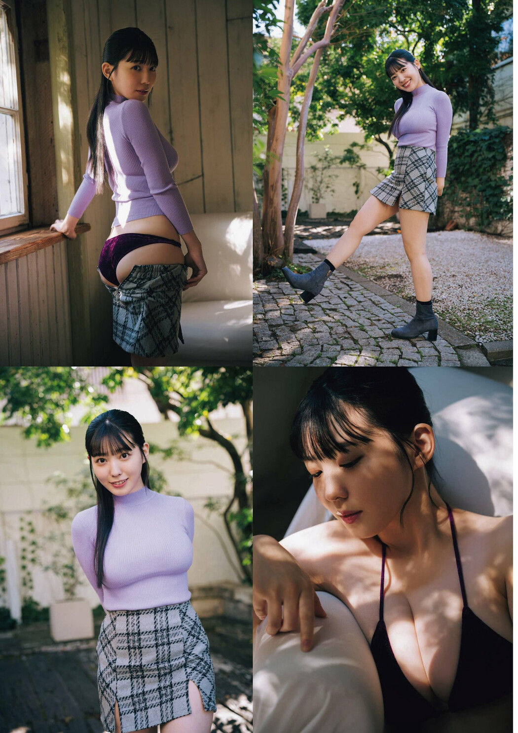 Rui Shido 紫藤るい, ENTAME 2024.04 (月刊エンタメ 2024年4月号)