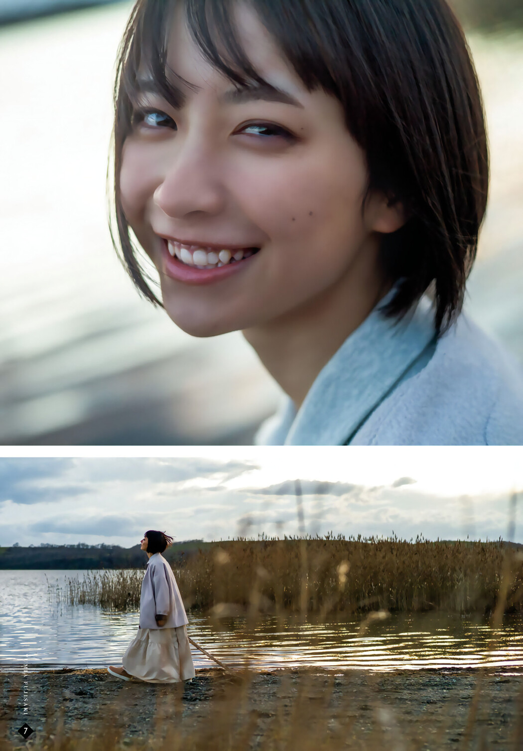 Yumia Fujisaki 藤﨑ゆみあ, Shonen Magazine 2024 No.11 (週刊少年マガジン 2024年11号)