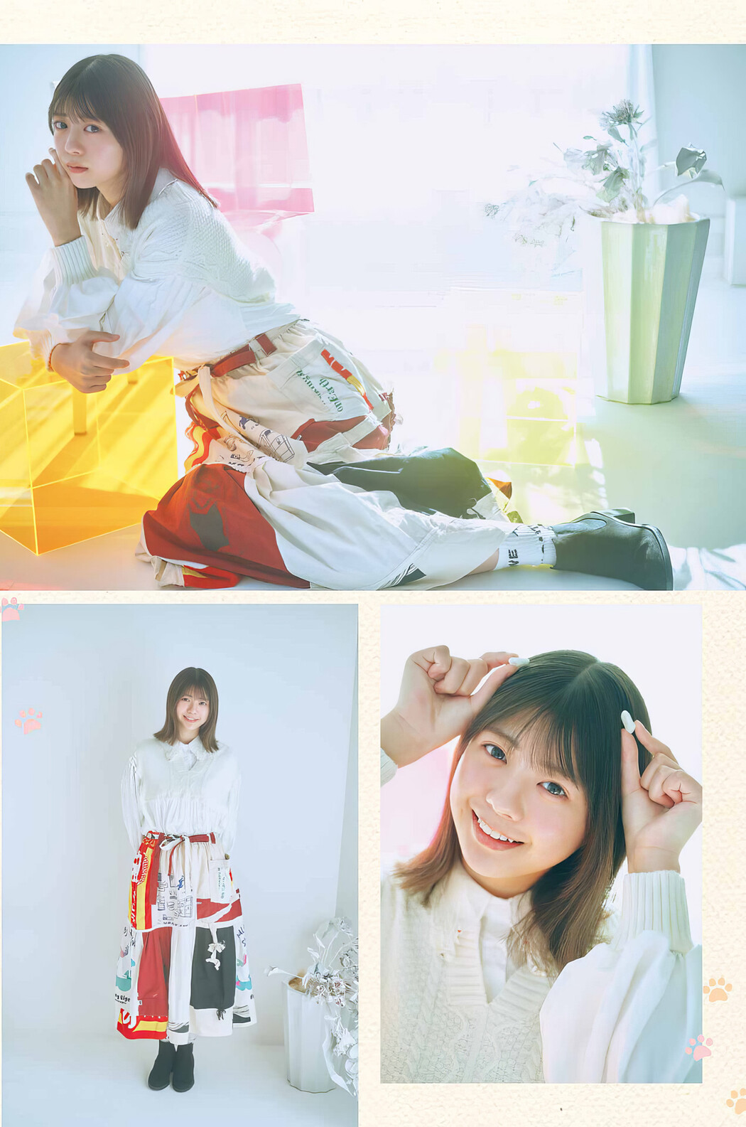Nao Tomisato 冨里奈央, Young Gangan 2024 No.05 (ヤングガンガン 2024年5号)