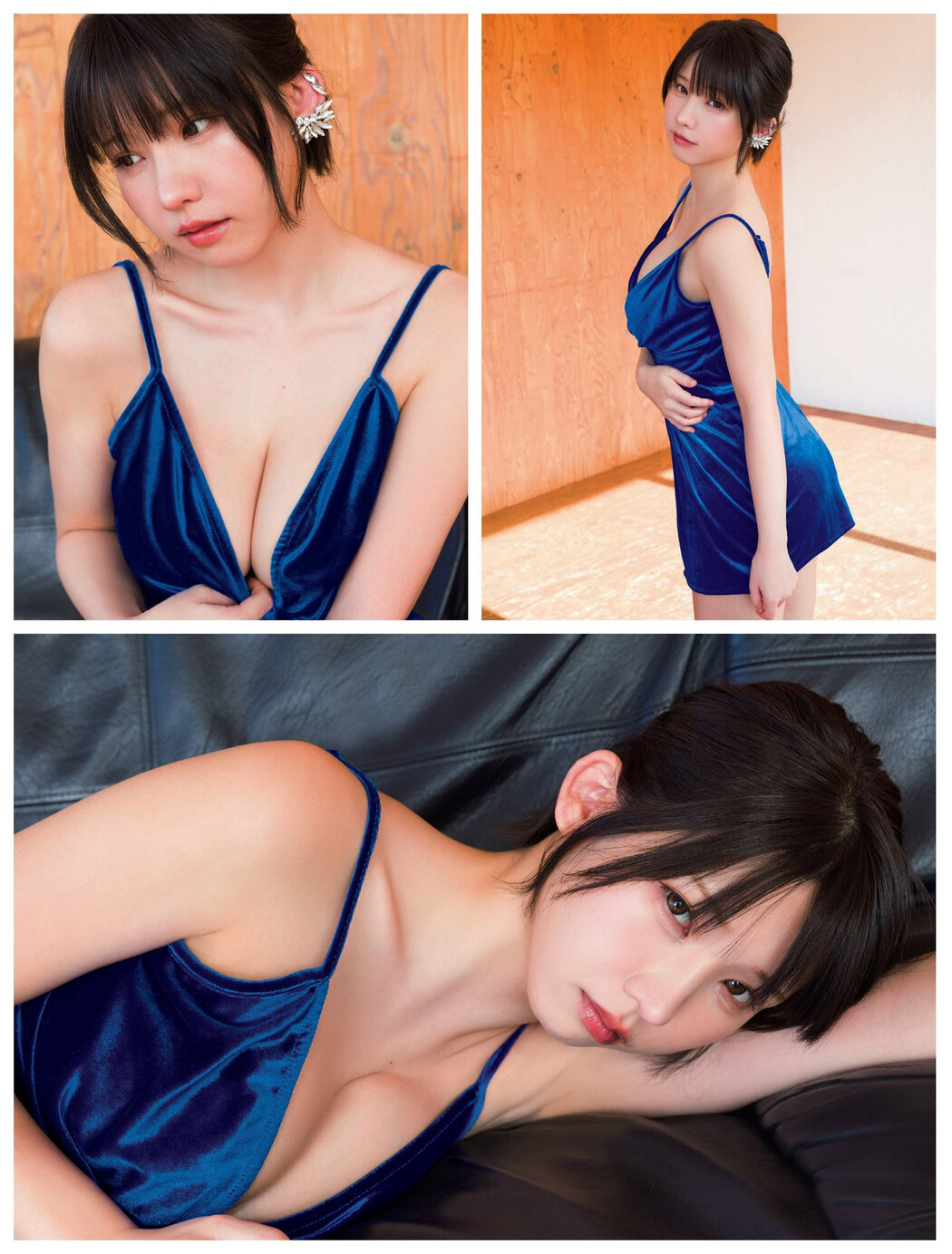 Enako えなこ, FRIDAY 2024.03.08 (フライデー 2024年3月8日号)