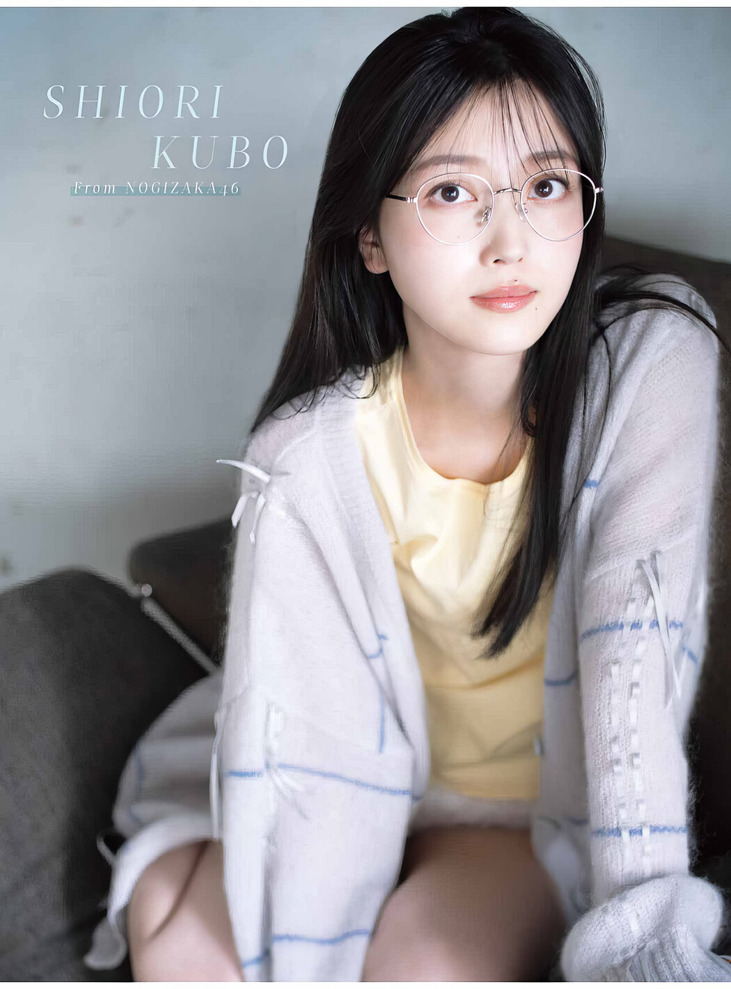 Shiori Kubo 久保史緒里, Young Gangan 2024 No.05 (ヤングガンガン 2024年5号)