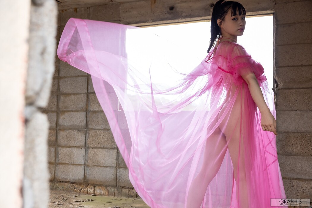 Urara Kanon 花音うらら, [Graphis] Gals 「To Be Loved」 Vol.07