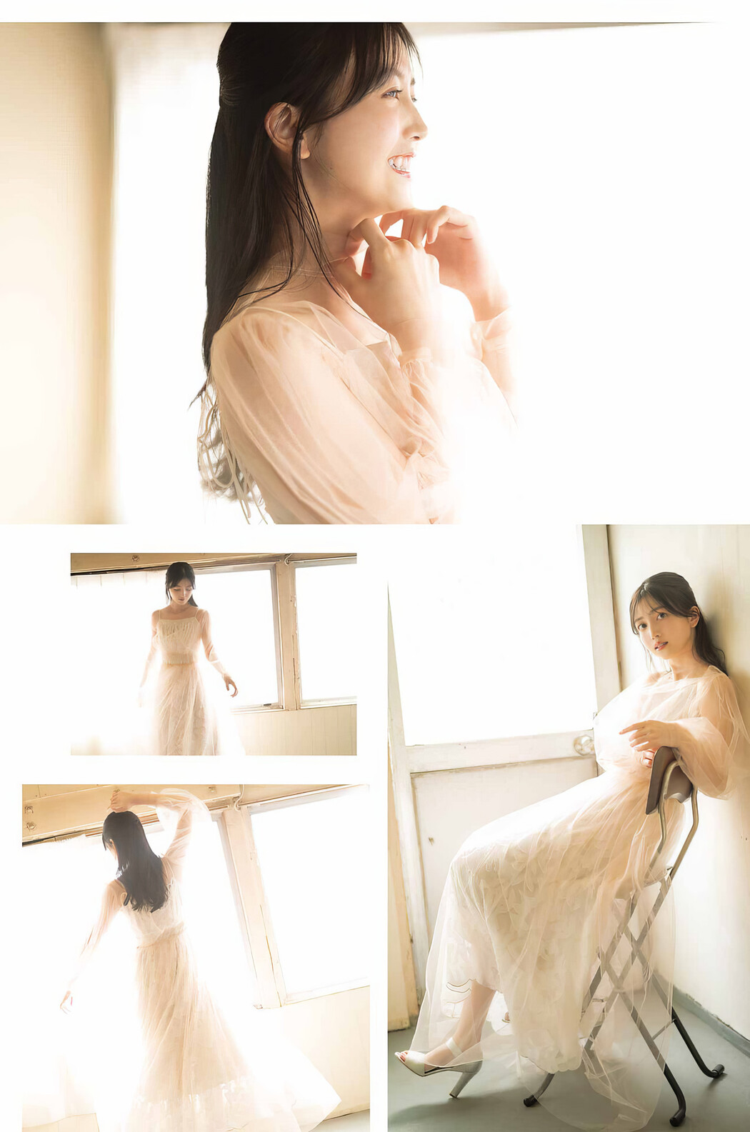 Shiori Kubo 久保史緒里, Young Gangan 2024 No.05 (ヤングガンガン 2024年5号)