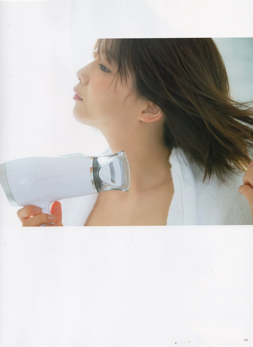 Risa Watanabe 渡邉理佐, FRIDAY WHITE 2019.01.14