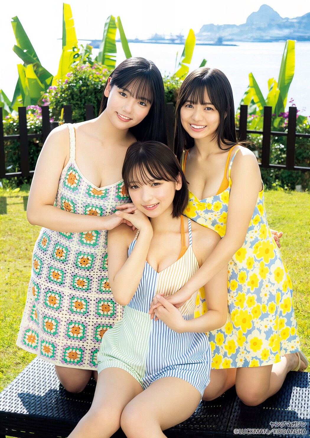 ミスマガジン2023 読者特別賞, Young Magazine 2024 No.12 (ヤングマガジン 2024年12号)