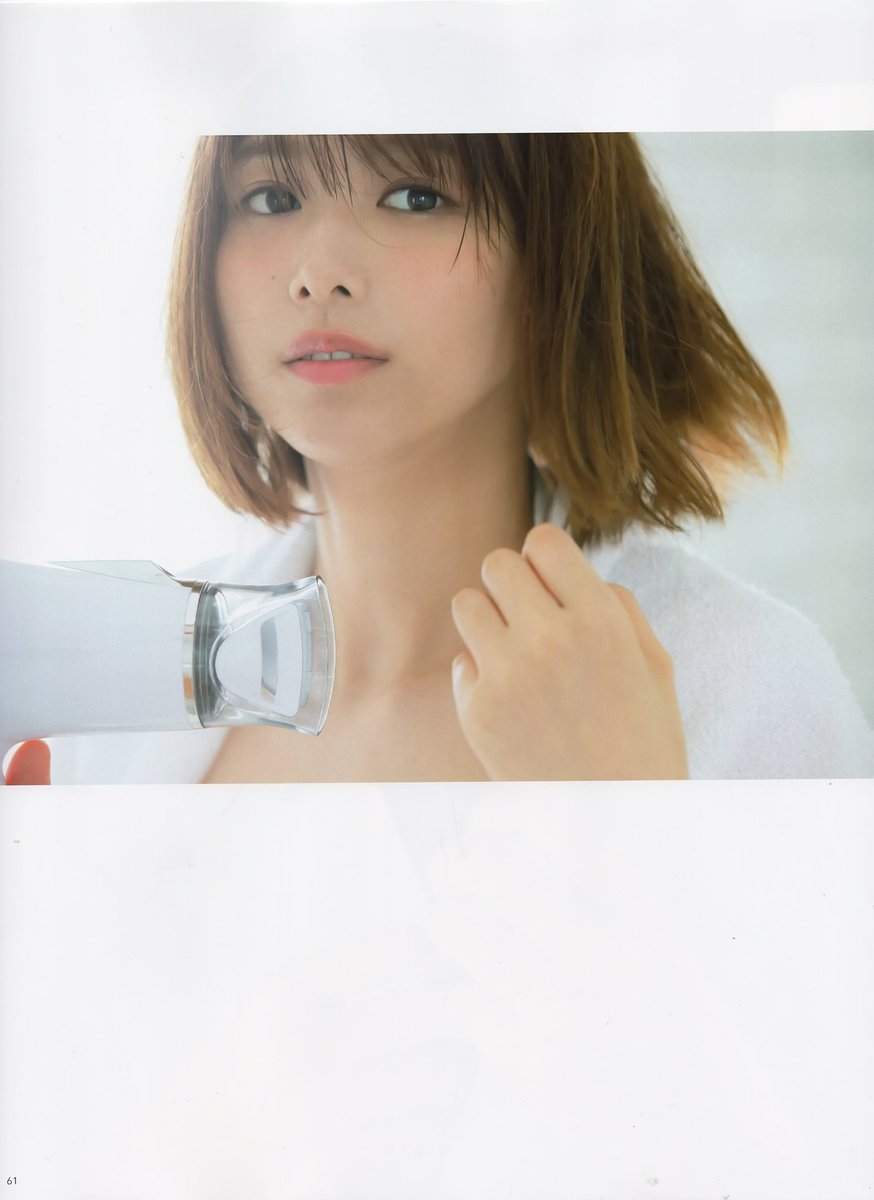 Risa Watanabe 渡邉理佐, FRIDAY WHITE 2019.01.14