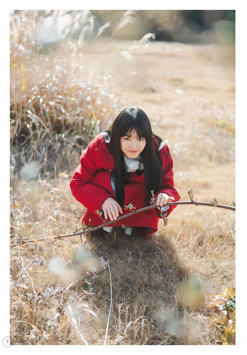 Ten Yamasaki 山﨑天, Shonen Magazine 2024 No.12 (週刊少年マガジン 2024年12号)