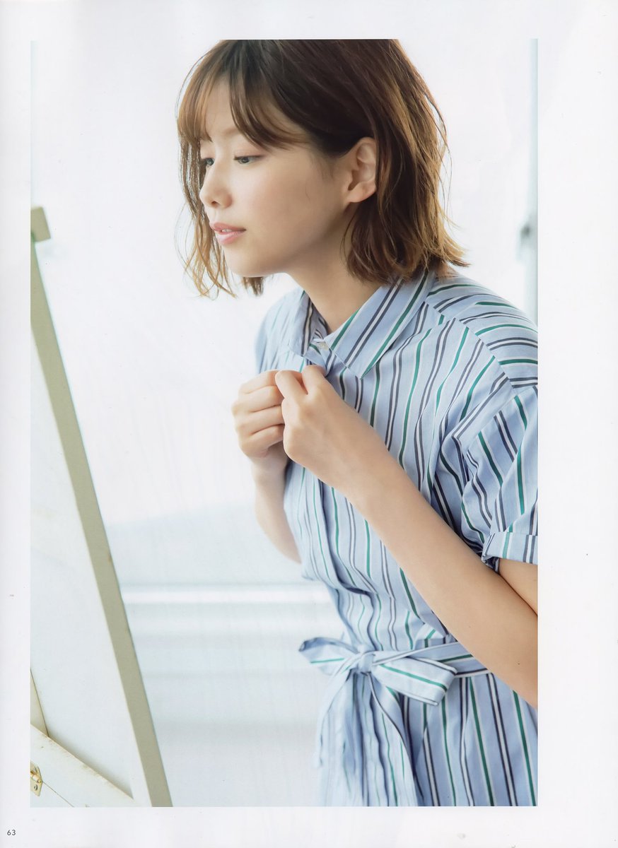 Risa Watanabe 渡邉理佐, FRIDAY WHITE 2019.01.14