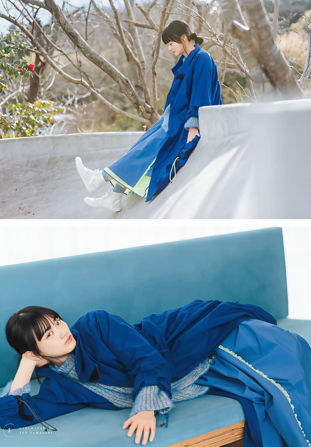 Ten Yamasaki 山﨑天, Shonen Magazine 2024 No.12 (週刊少年マガジン 2024年12号)
