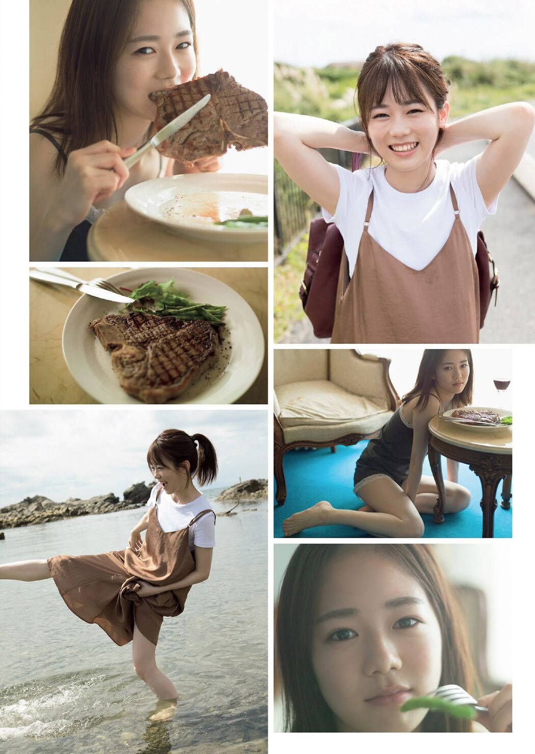 Aoi Kawaguchi 川口葵, Weekly Playboy 2021 No.06 (週刊プレイボーイ 2021年6号)