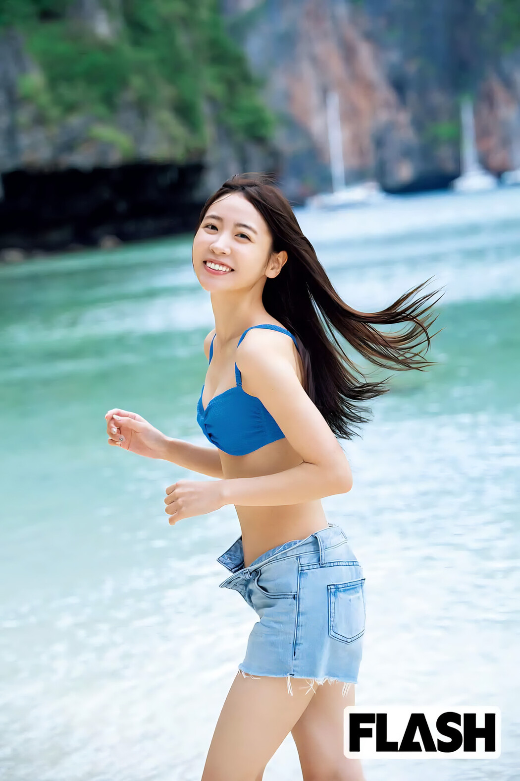 Yui Sakurai 櫻井優衣, FLASH 2024.03.05 (フラッシュ 2024年3月5日号)