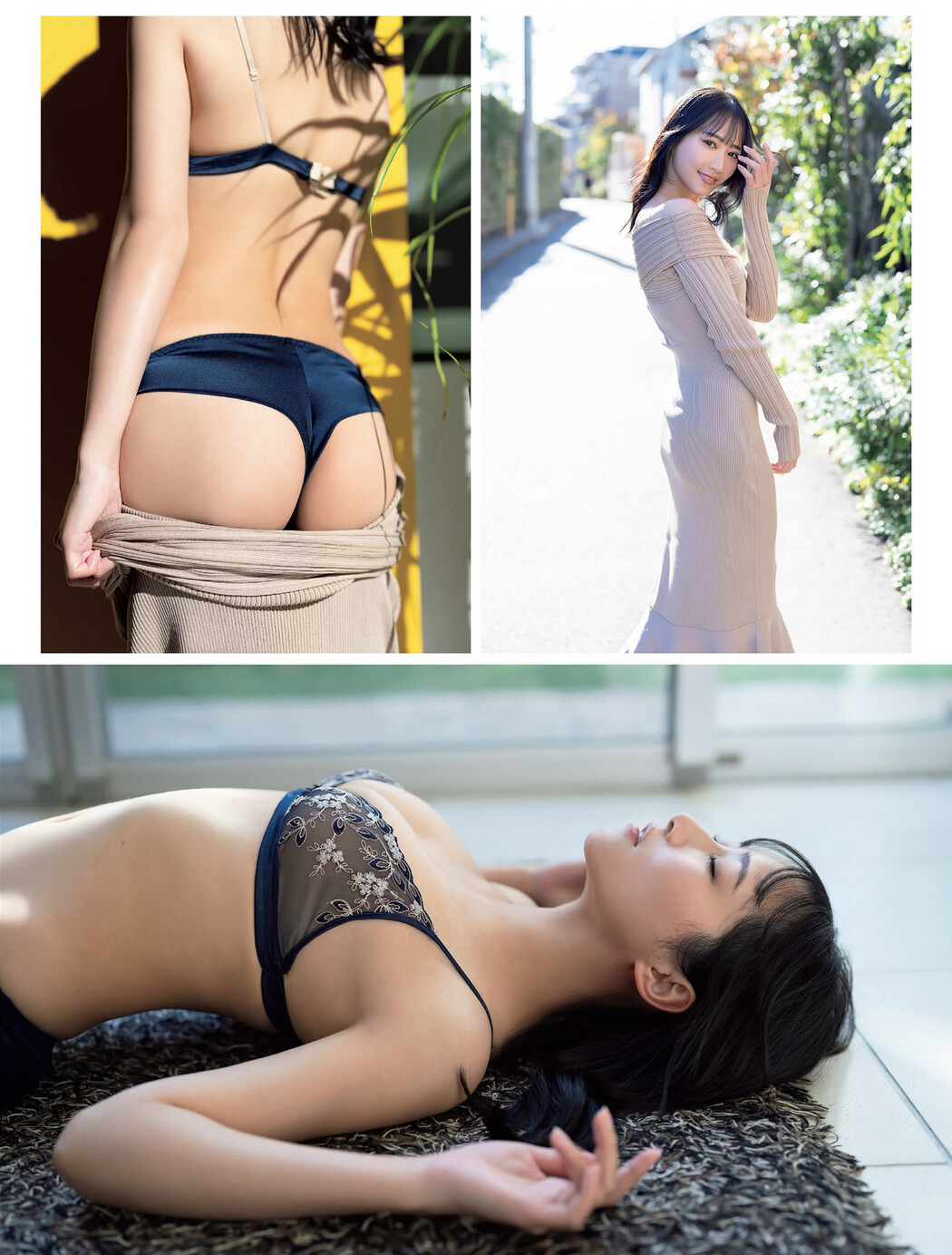 Moe Kawase 川瀬もえ, FLASH 2024.03.05 (フラッシュ 2024年3月5日号)