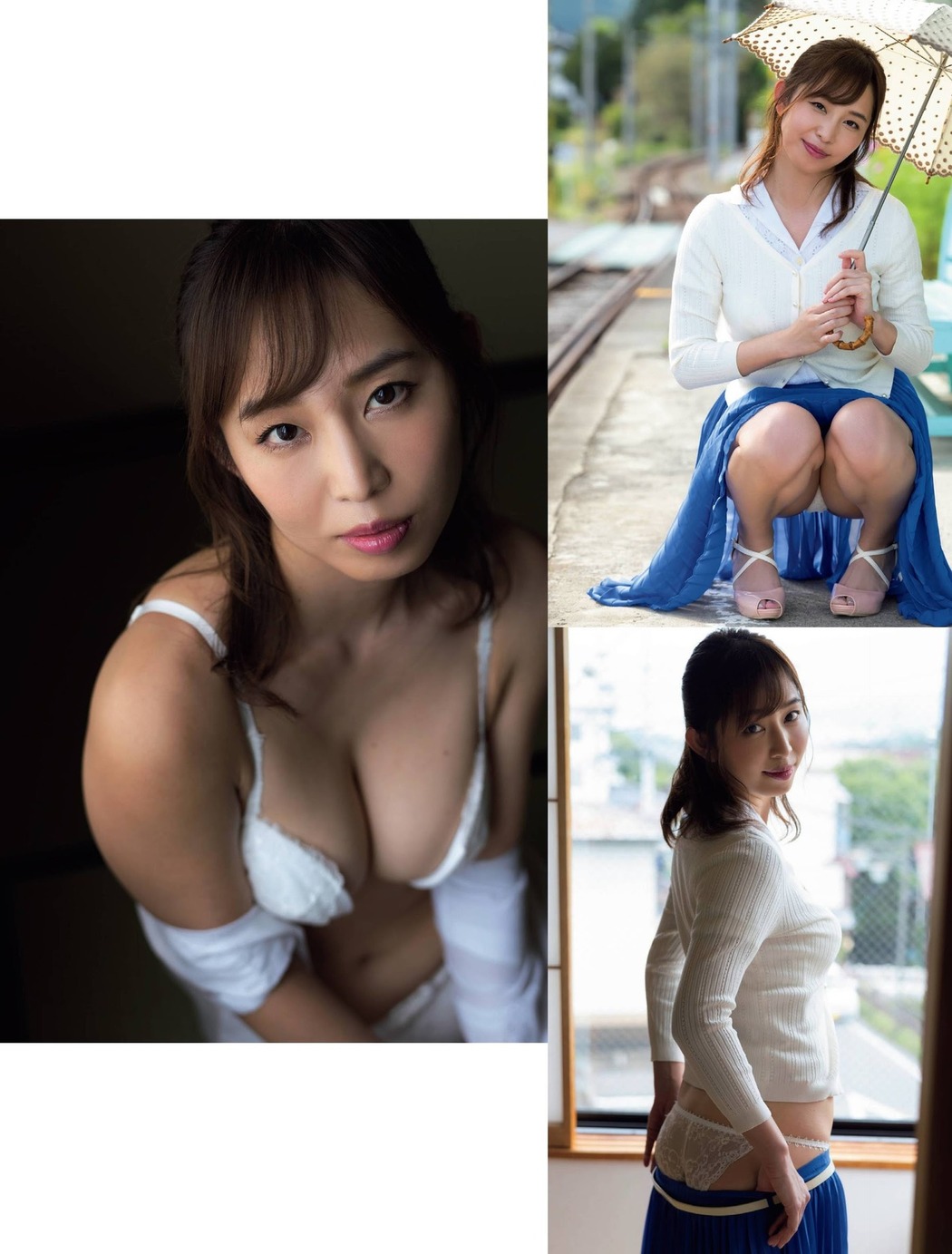 Misumi Shiochi 塩地美澄, FRIDAY 2021.02.05 (フライデー 2021年2月5日号)