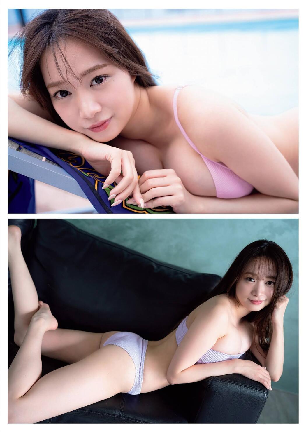 Aoi Haru 青井春, Weekly Playboy 2021 No.06 (週刊プレイボーイ 2021年6号)