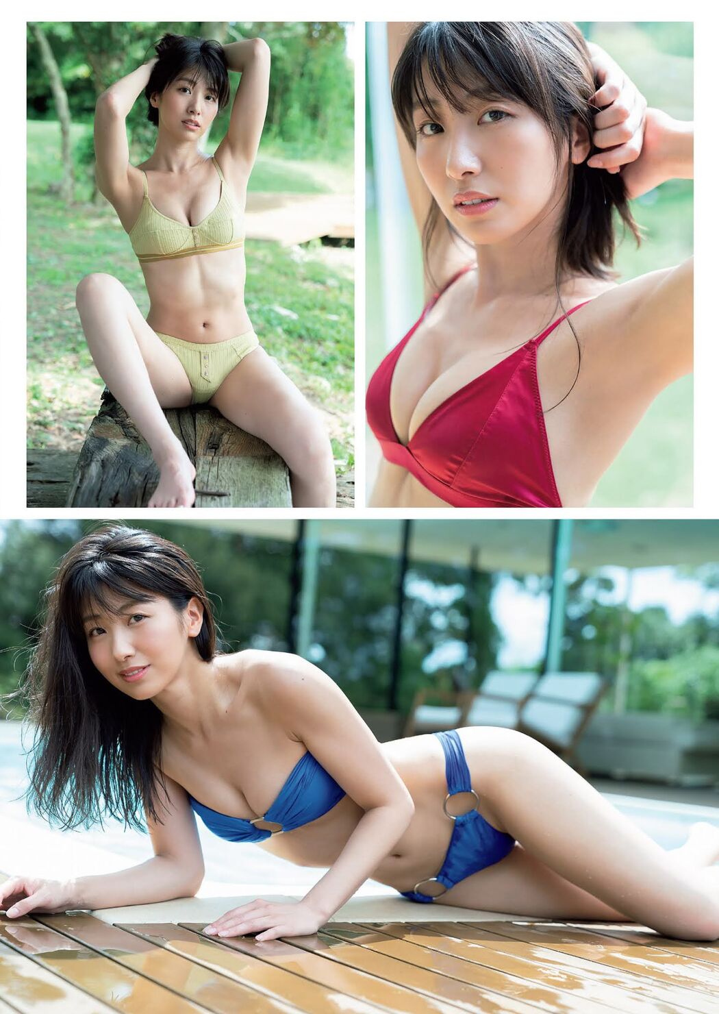 Sasara Sekine 関根ささら, Weekly Playboy 2021 No.05 (週刊プレイボーイ 2021年5号)