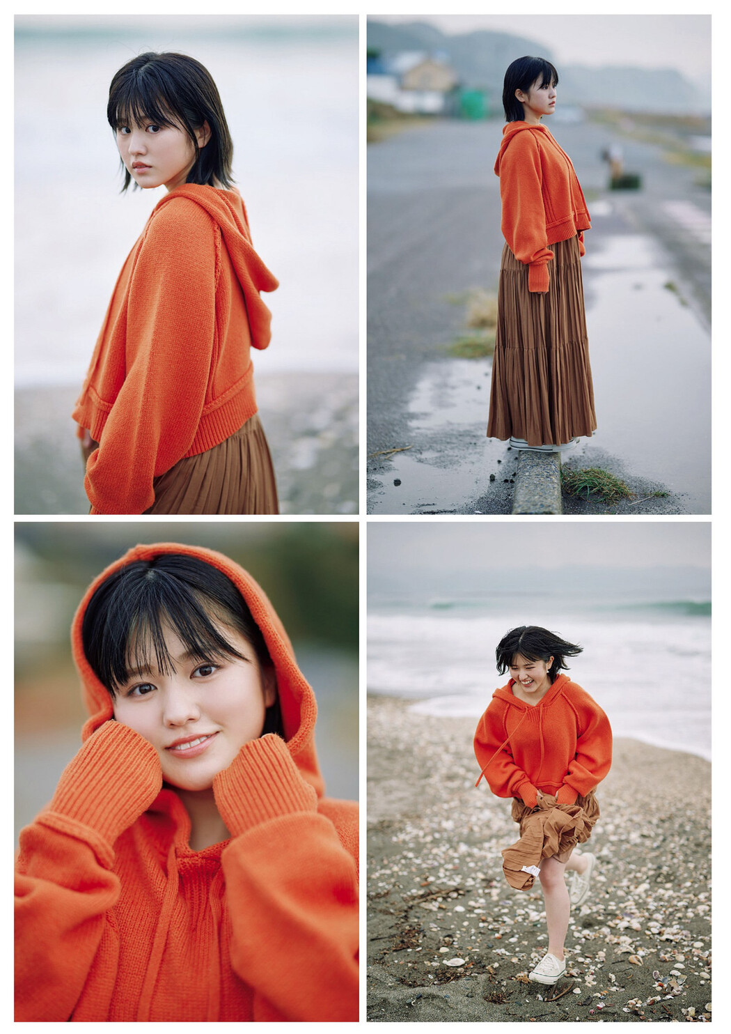 Layla Ikeda 池田レイラ, Weekly Playboy 2024 No.10 (週刊プレイボーイ 2024年10号)