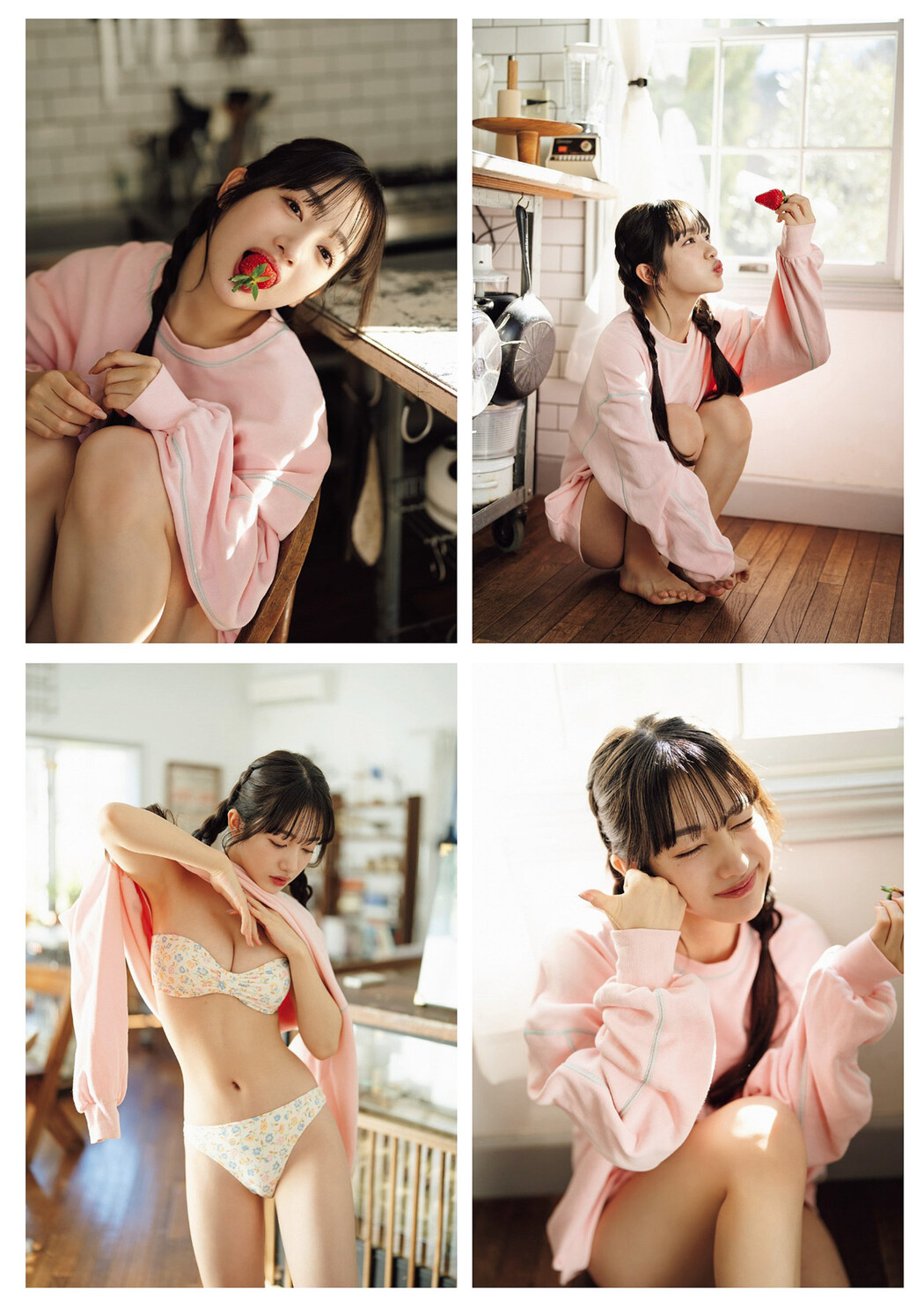 Cocona Sakuragi 桜木心菜, Weekly Playboy 2024 No.10 (週刊プレイボーイ 2024年10号)