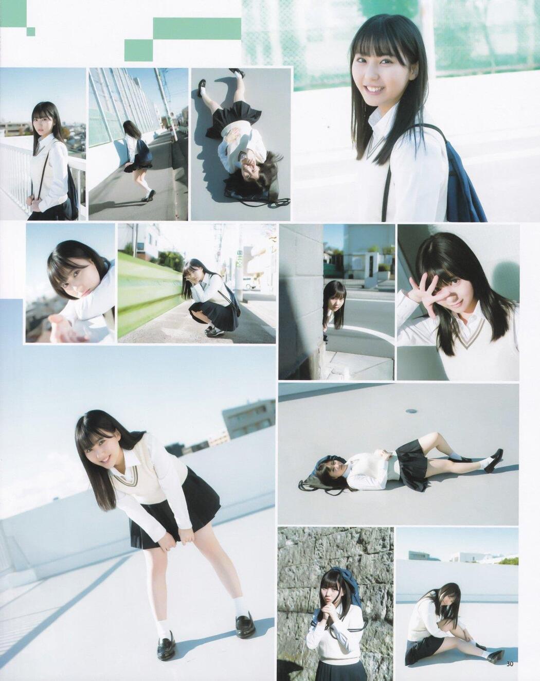 Miku Tanaka 田中美久, BOMB! 2020.02 (ボム 2020年2月号)