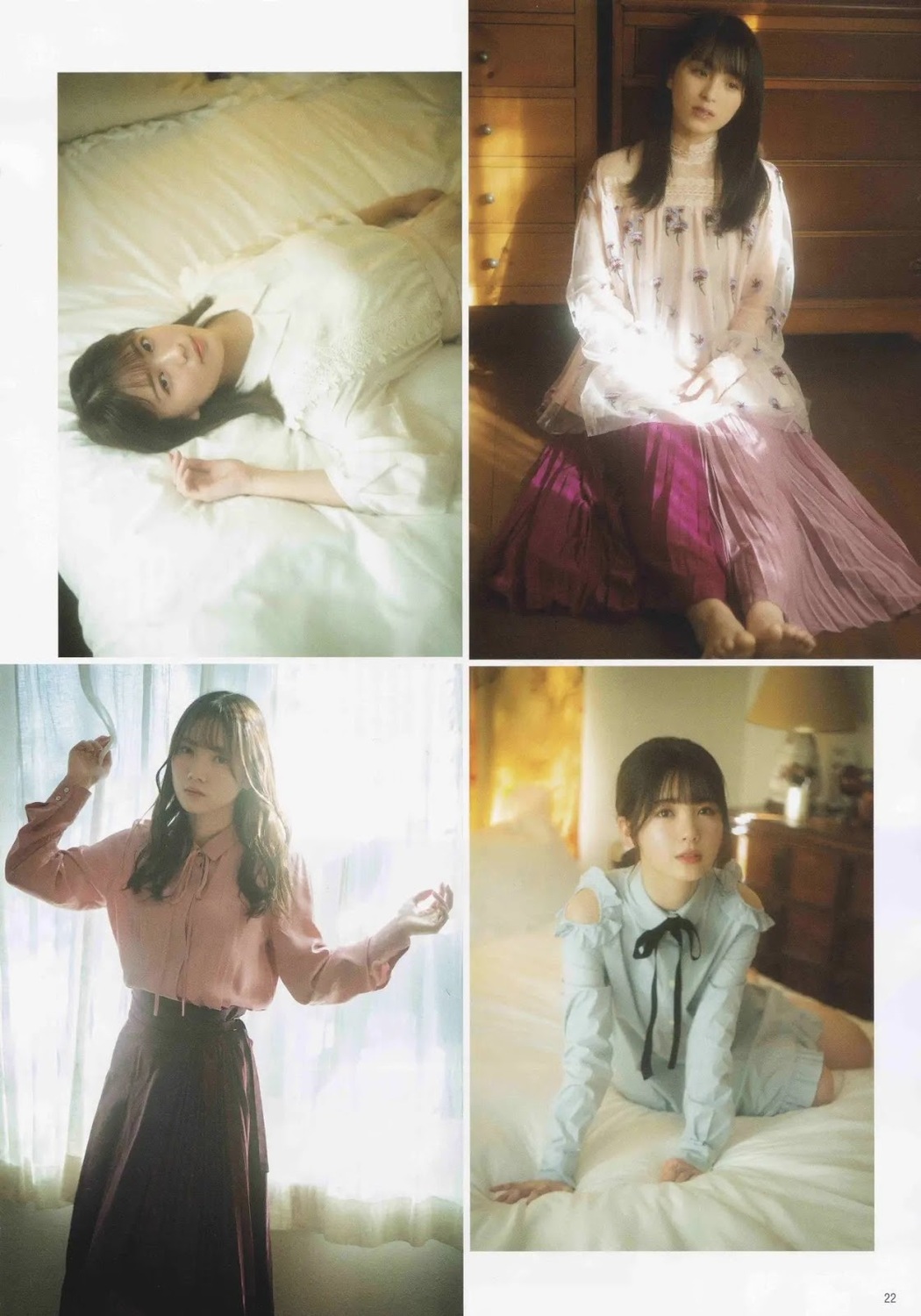乃木坂46 Secret Room, B.L.T. 2020.02 (ビー・エル・ティー 2020年2月号)