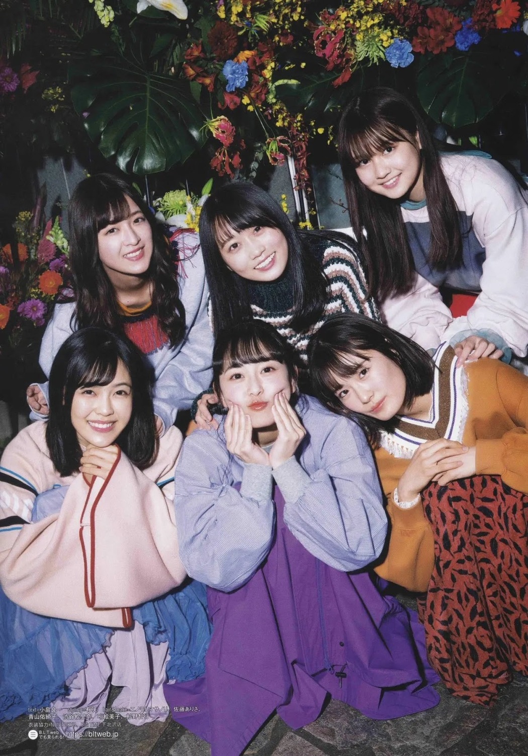 乃木坂46 PARADE, B.L.T. 2020.02 (ビー・エル・ティー 2020年2月号)