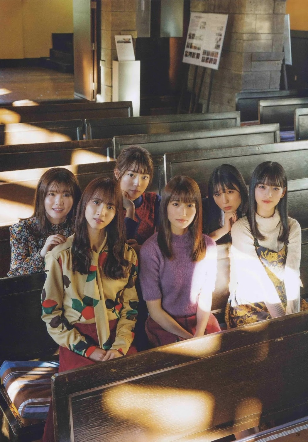Nogizaka46 乃木坂46, B.L.T. 2020.02 (ビー・エル・ティー 2020年2月号)
