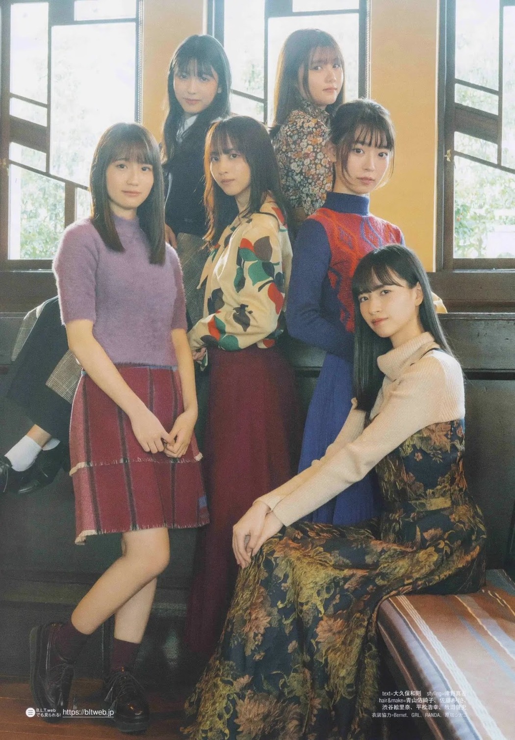Nogizaka46 乃木坂46, B.L.T. 2020.02 (ビー・エル・ティー 2020年2月号)