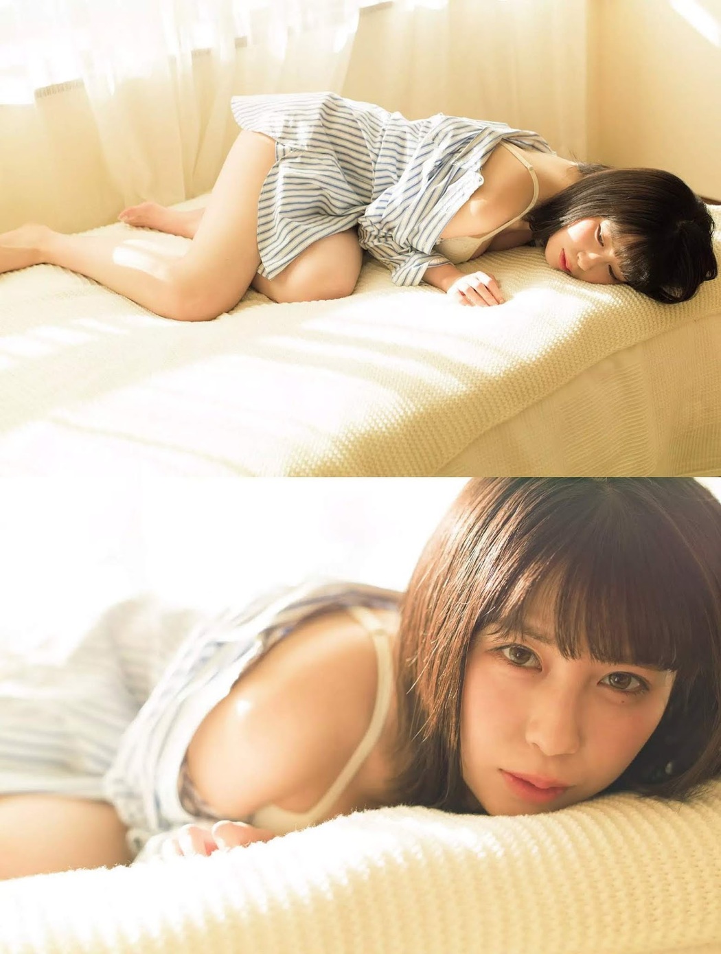 Rin Miyauchi 宮内凛, FLASH 2020.02.11 (フラッシュ 2020年2月11日号)