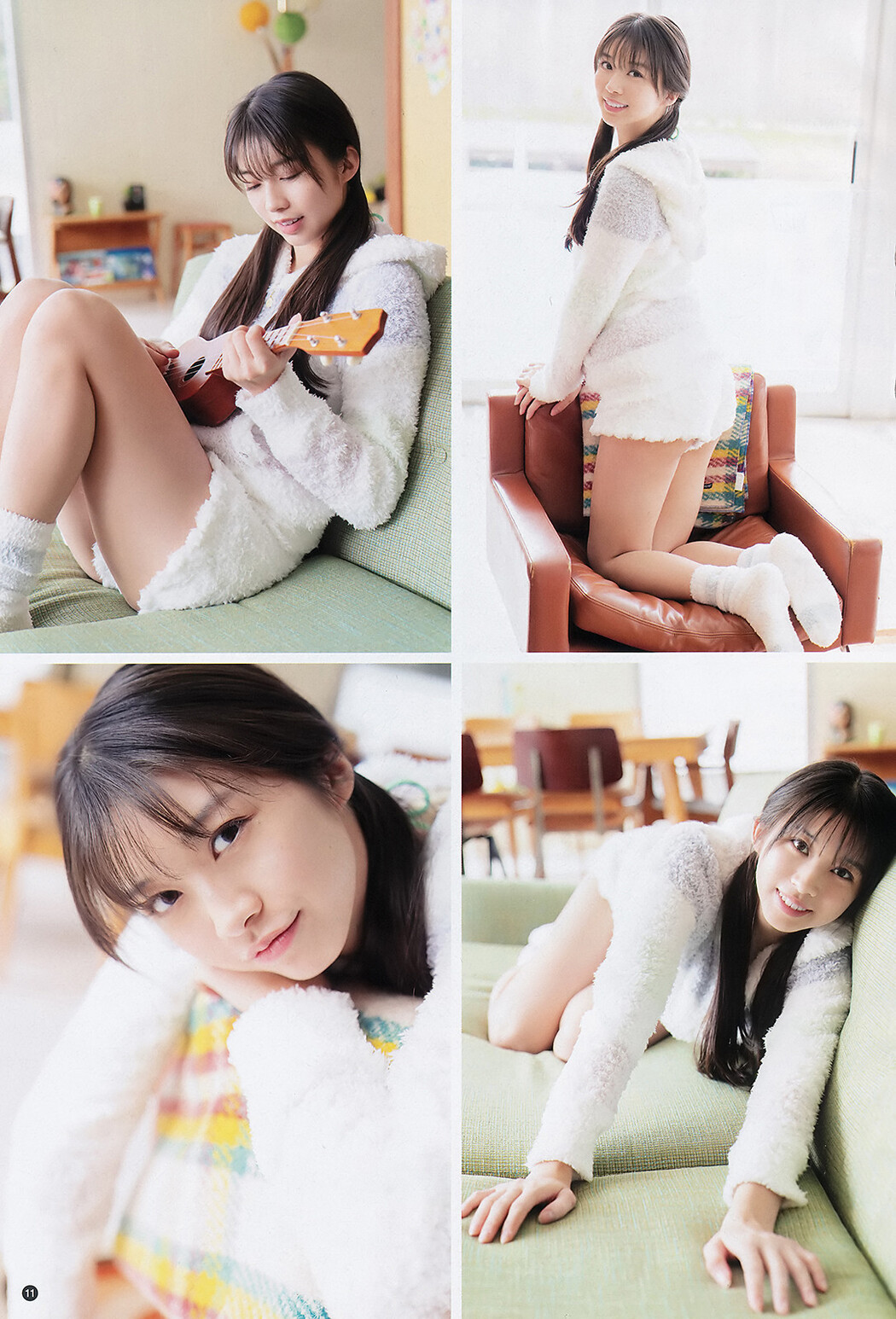 Maria Makino 牧野真莉愛, Young Champion 2020 No.04 (ヤングチャンピオン 2020年4号)