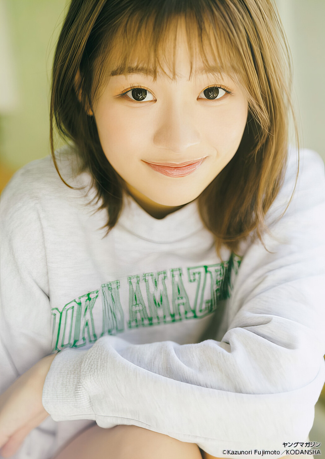 Yua Uenohori 上ノ堀結愛, Young Magazine 2024 No.13 (ヤングマガジン 2024年13号)