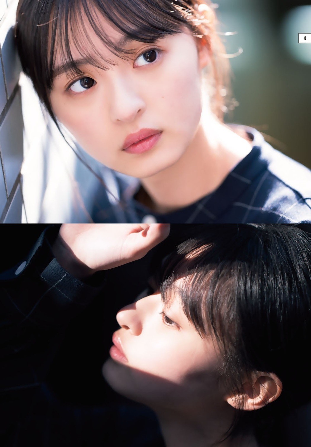 Sakura Endo 遠藤さくら, Shonen Magazine 2019 No.10 (少年マガジン 2019年10号)