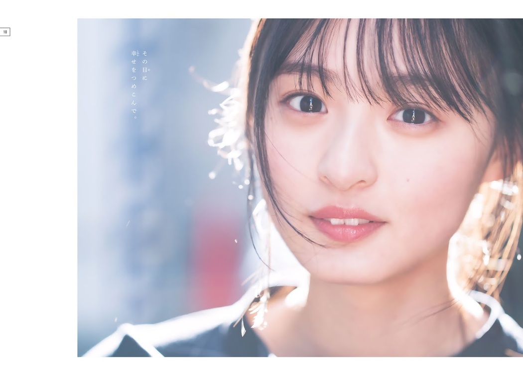Sakura Endo 遠藤さくら, Shonen Magazine 2019 No.10 (少年マガジン 2019年10号)