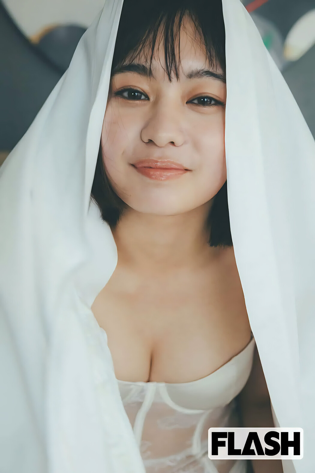 Sakura Kiryu 吉柳咲良, FLASH 2024.03.12 (フラッシュ 2024年3月12日号)