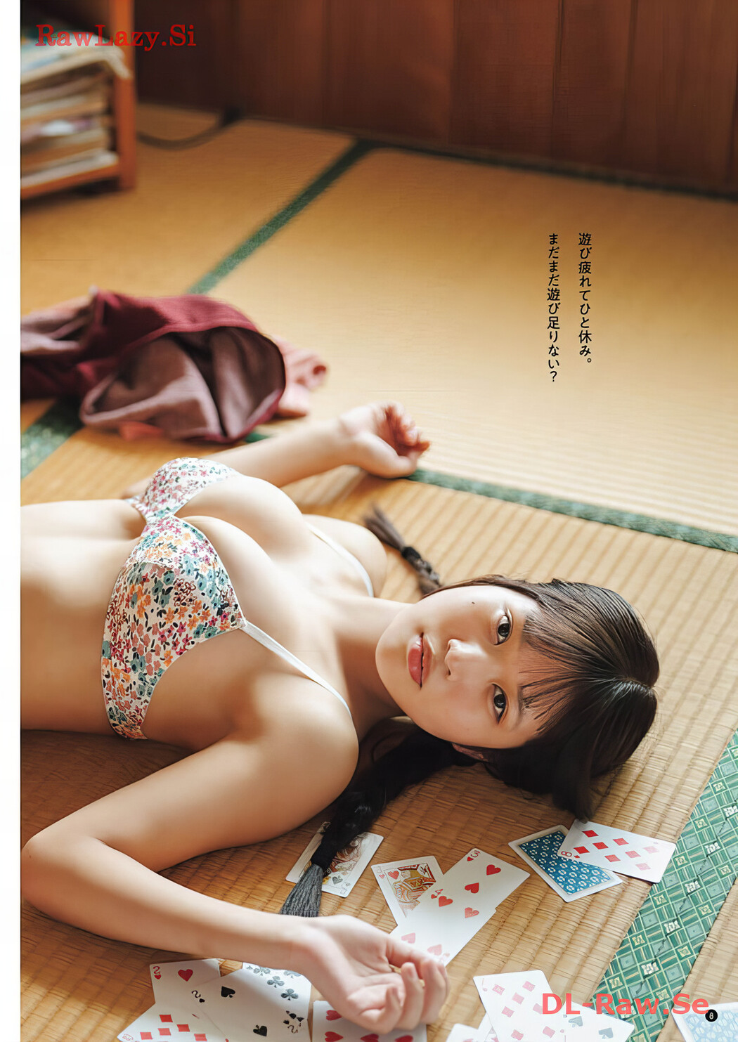 Minami Miyuka 南みゆか, Young Champion 2024 No.06 (ヤングチャンピオン 2024年6号)