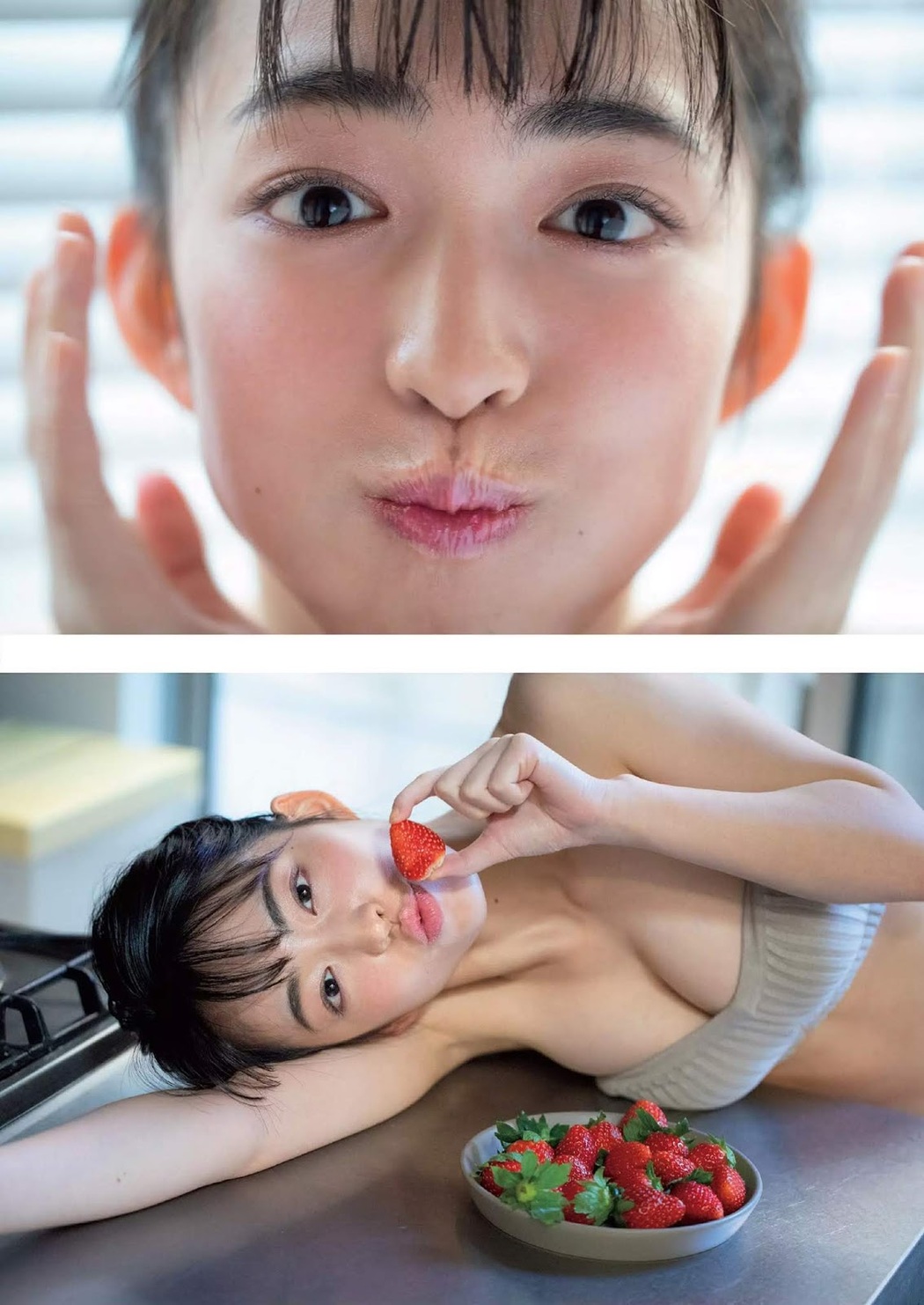 Noel Mori 森のえる, Weekly Playboy 2020 No.07 (週刊プレイボーイ 2020年7日号)