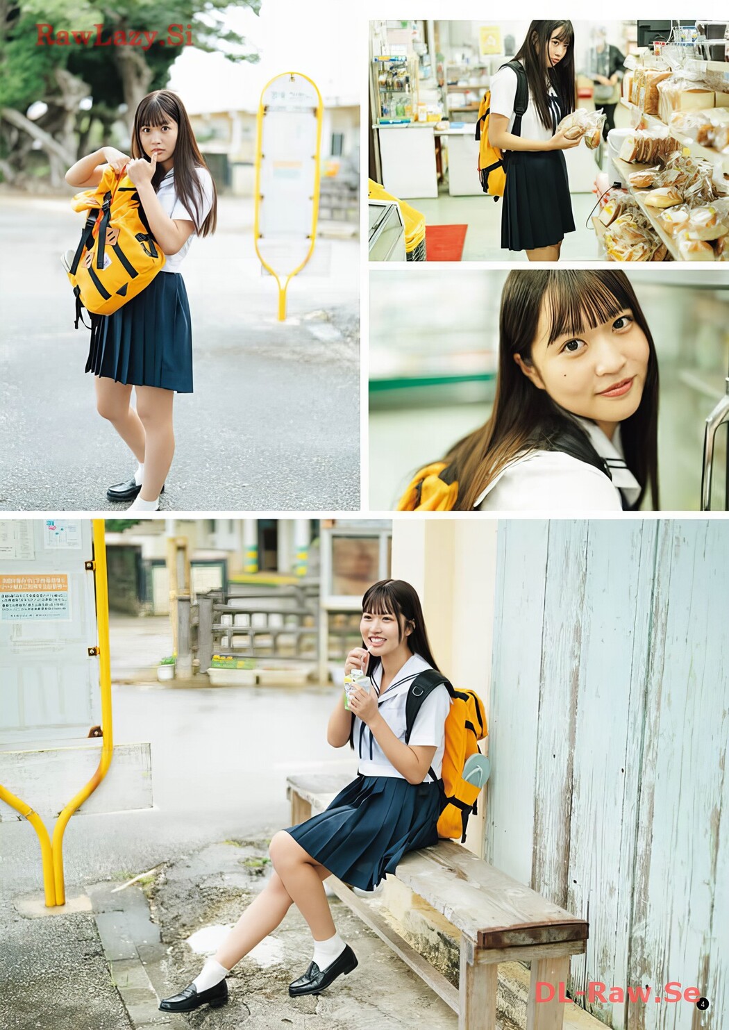 Minami Miyuka 南みゆか, Young Champion 2024 No.06 (ヤングチャンピオン 2024年6号)