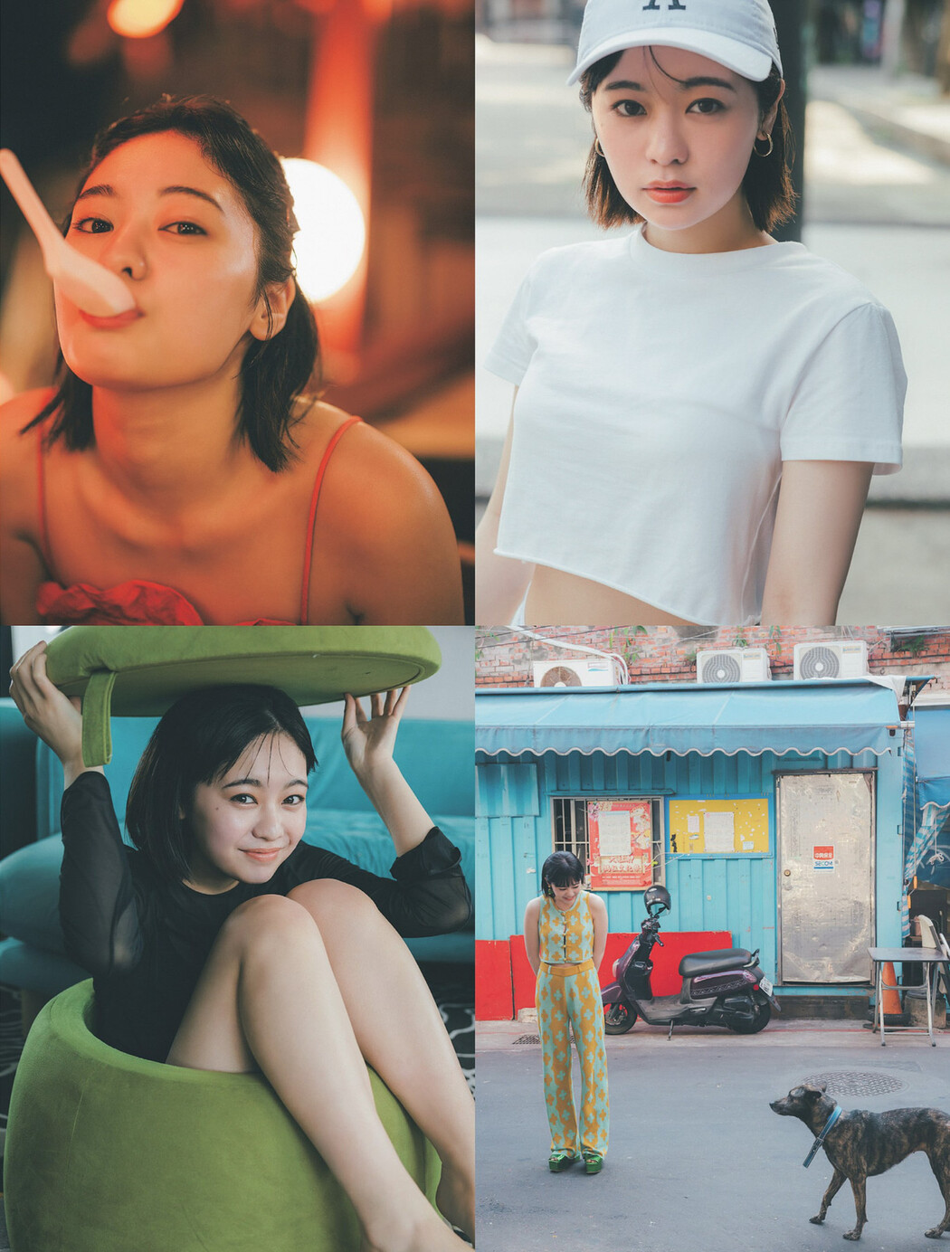 Sakura Kiryu 吉柳咲良, FLASH 2024.03.12 (フラッシュ 2024年3月12日号)