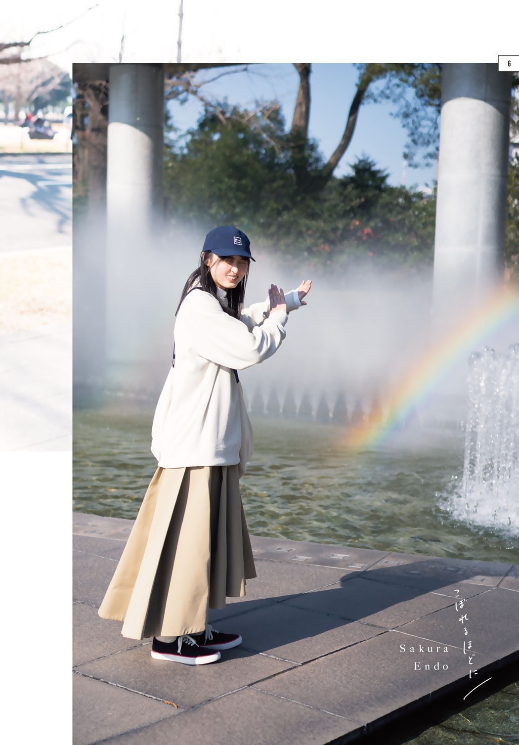 Sakura Endo 遠藤さくら, Shonen Magazine 2019 No.10 (少年マガジン 2019年10号)