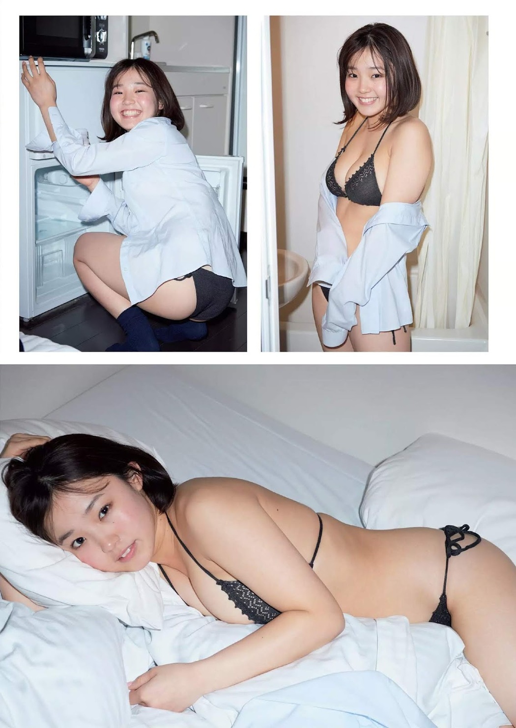 Hiyori Hanasaki 花咲ひより, Weekly Playboy 2020 No.07 (週刊プレイボーイ 2020年7日号)