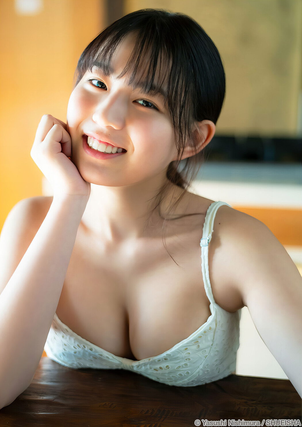 Nanami Shiroma 城間菜々美, Young Jump 2024 No.13 (ヤングジャンプ 2024年13号)