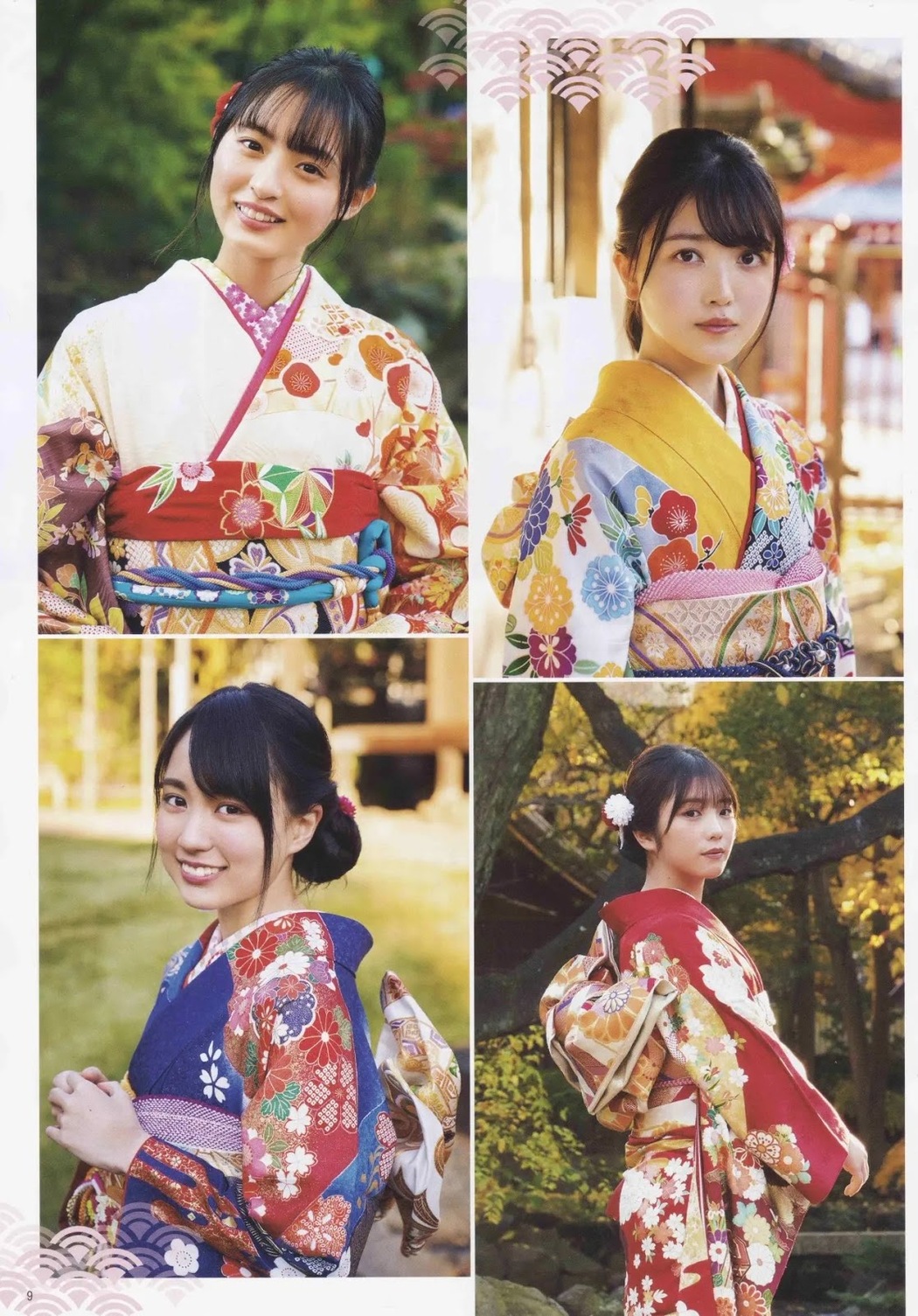 Aidol Coming of Age Day, B.L.T. 2020.02 (ビー・エル・ティー 2020年2月号)
