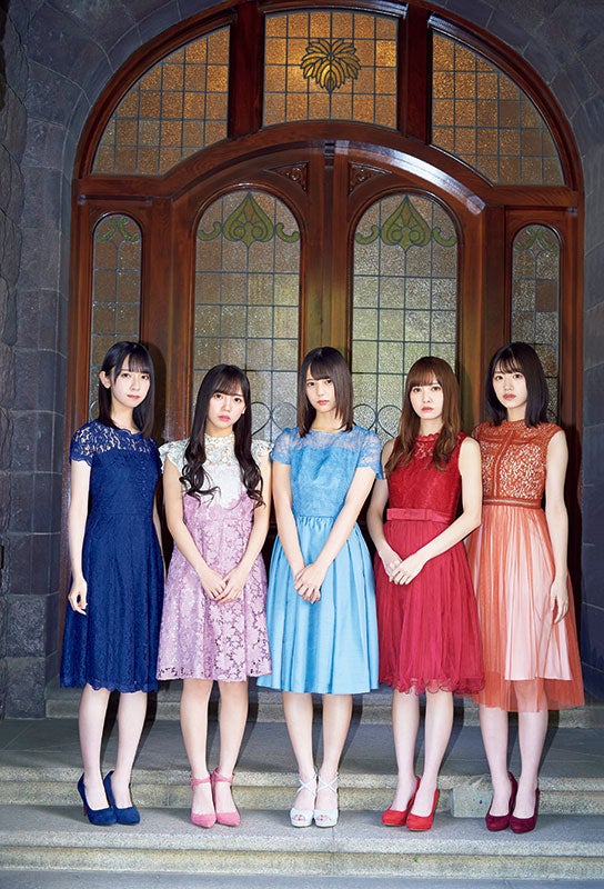 Hinatazaka46 日向坂46, Young Magazine Gekkan 2020 No.01 (月刊ヤングマガジン 2020年01号)