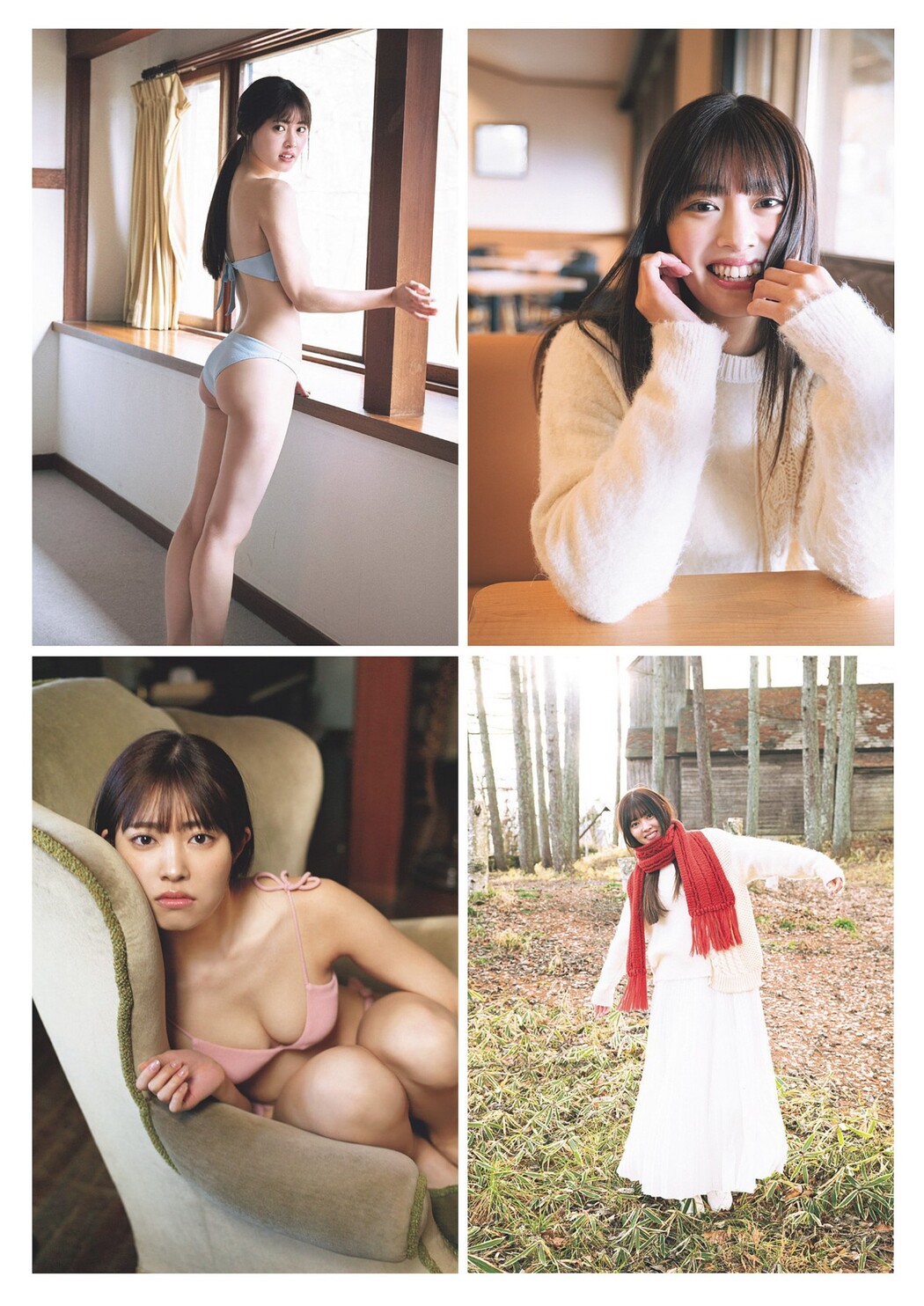 Hana Taguchi 田口華, Weekly Playboy 2024 No.11 (週刊プレイボーイ 2024年11号)