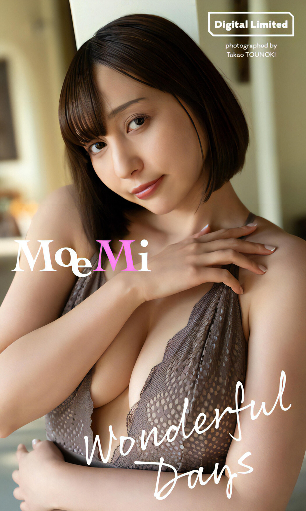 MoeMi モエミ, Weekly Playboy 2024 No.11 (週刊プレイボーイ 2024年11号)