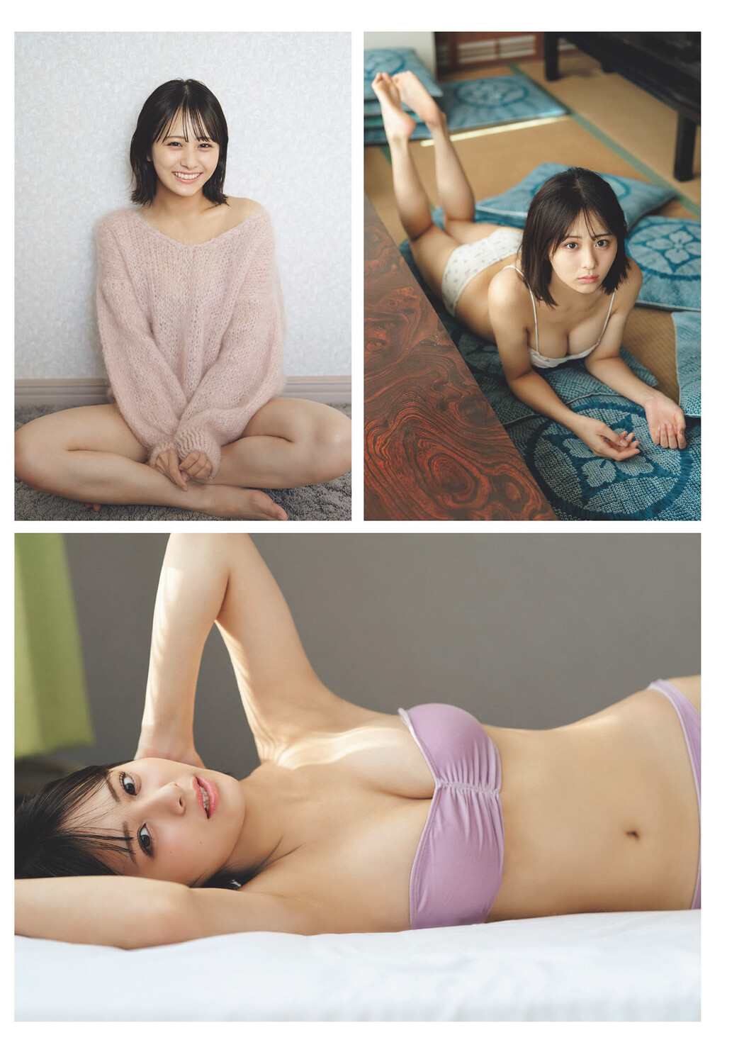 Hana Ogi 尾木波菜, Weekly Playboy 2024 No.11 (週刊プレイボーイ 2024年11号)