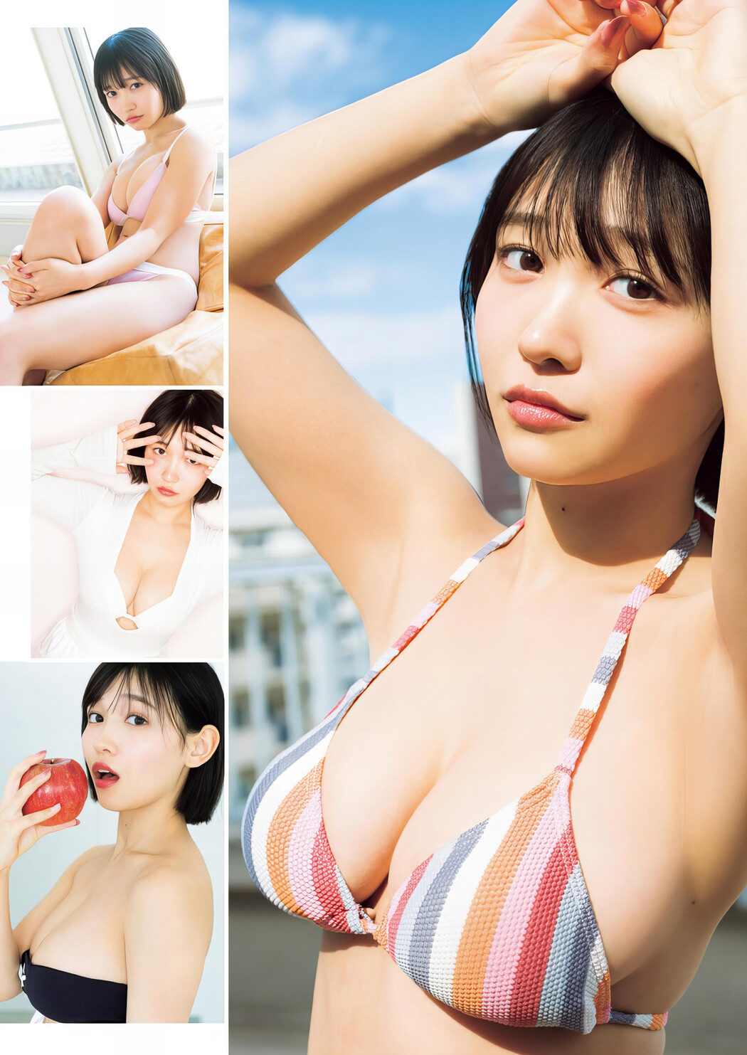 Noa Kiuchi 紀内乃秋, Young Jump 2024 No.14 (ヤングジャンプ 2024年14号)