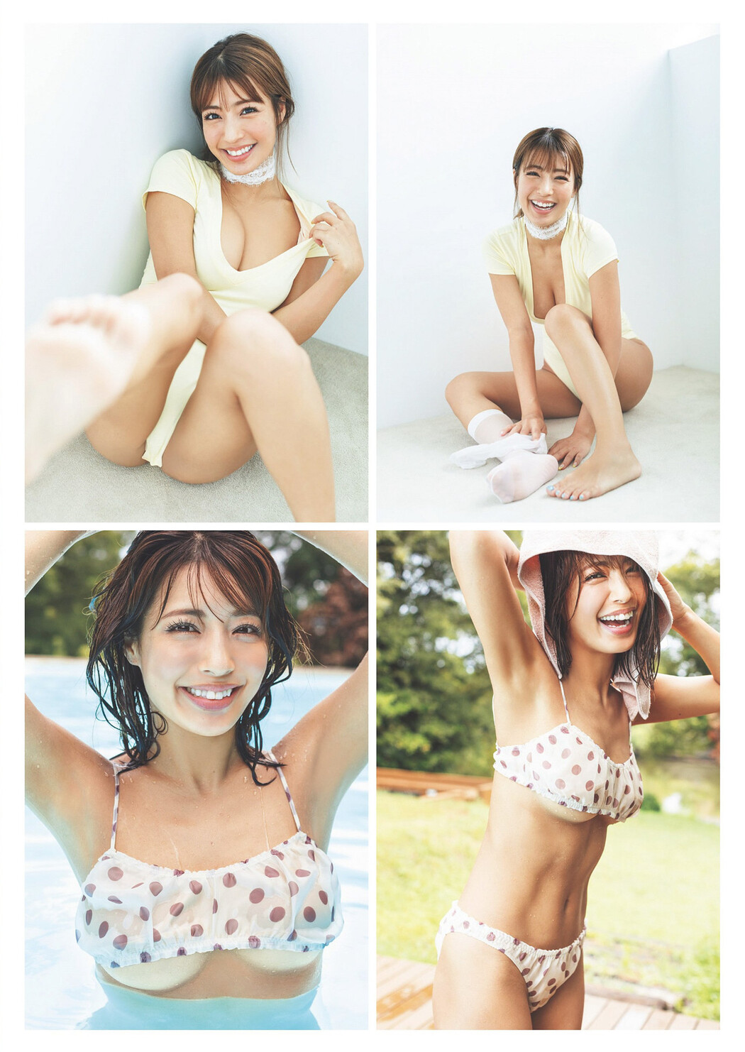 Rina Hashimoto 橋本梨菜, Weekly Playboy 2024 No.13 (週刊プレイボーイ 2024年13号)